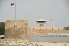bahrain1140