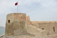 bahrain1142
