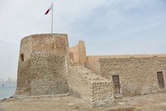 bahrain1145