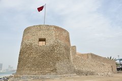 bahrain1146