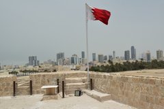 bahrain1218