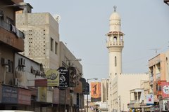 bahrain1240