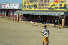 eswatini2011
