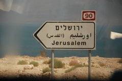 israel2001