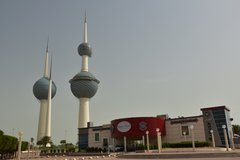 kuwait2541