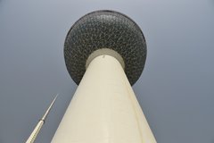 kuwait2556