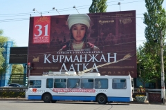 kyrgyzstan0004