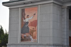 north-korea1925