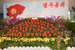 north-korea3068