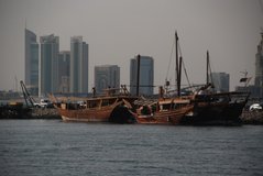 qatar1035