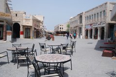 qatar1050