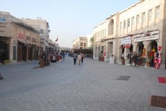 qatar1057