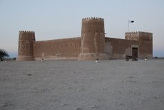 qatar1196