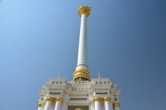 tajikistan1002