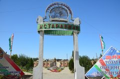 tajikistan2332
