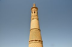 tajikistan2346