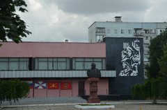 transnistria1038