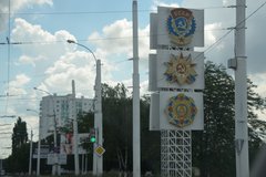 transnistria1131